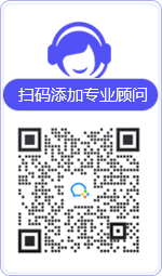 集宁律师在线咨询